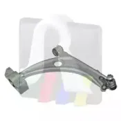 Рычаг независимой подвески колеса, подвеска колеса RTS купить