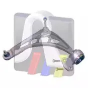 Рычаг независимой подвески колеса, подвеска колеса RTS купить