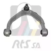 Рычаг независимой подвески колеса, подвеска колеса RTS купить