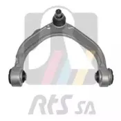 Рычаг независимой подвески колеса, подвеска колеса RTS купить