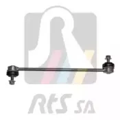 Тяга / стойка, стабилизатор RTS купить
