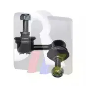 Тяга / стойка, стабилизатор RTS купить