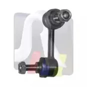 Тяга / стойка, стабилизатор RTS купить