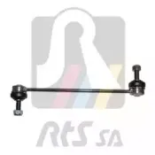 Тяга / стойка, стабилизатор RTS купить