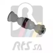 Тяга / стойка, стабилизатор RTS купить