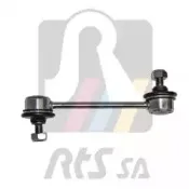 Тяга / стойка, стабилизатор RTS купить