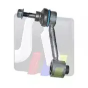 Тяга / стойка, стабилизатор RTS купить