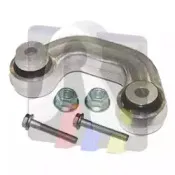 Тяга / стойка, стабилизатор RTS купить