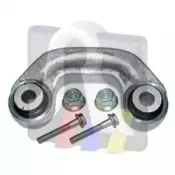 Тяга / стойка, стабилизатор RTS купить