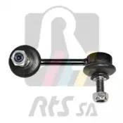 Тяга / стойка, стабилизатор RTS купить