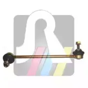 Тяга / стойка, стабилизатор RTS купить