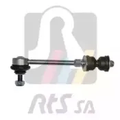 Тяга / стойка, стабилизатор RTS купить