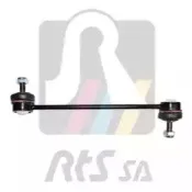 Тяга / стойка, стабилизатор RTS купить