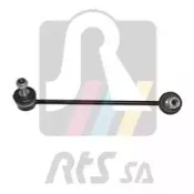 Тяга / стойка, стабилизатор RTS купить