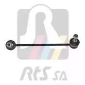 Тяга / стойка, стабилизатор RTS купить