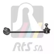 Тяга / стойка, стабилизатор RTS купить