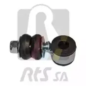 Тяга / стойка, стабилизатор RTS купить