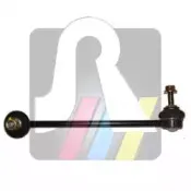 Тяга / стойка, стабилизатор RTS купить