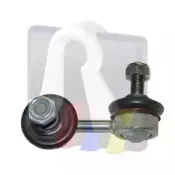 Тяга / стойка, стабилизатор RTS купить