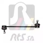 Тяга / стойка, стабилизатор RTS купить