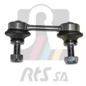 Тяга / стойка, стабилизатор RTS купить