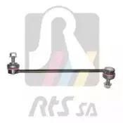 Тяга / стойка, стабилизатор RTS купить
