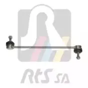 Тяга / стойка, стабилизатор RTS купить