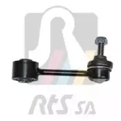 Тяга / стойка, стабилизатор RTS купить