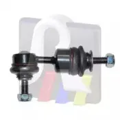 Тяга / стойка, стабилизатор RTS купить