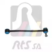 Тяга / стойка, стабилизатор RTS купить
