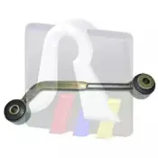 Тяга / стойка, стабилизатор RTS купить