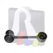 Тяга / стойка, стабилизатор RTS купить