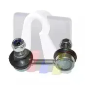 Тяга / стойка, стабилизатор RTS купить