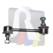 Тяга / стойка, стабилизатор RTS купить