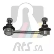 Тяга / стойка, стабилизатор RTS купить