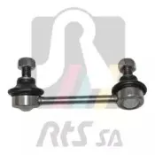 Тяга / стойка, стабилизатор RTS купить