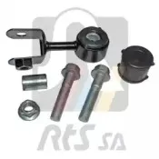 Тяга / стойка, стабилизатор RTS купить