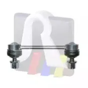 Тяга / стойка, стабилизатор RTS купить