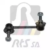 Тяга / стойка, стабилизатор RTS купить