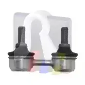 Тяга / стойка, стабилизатор RTS купить