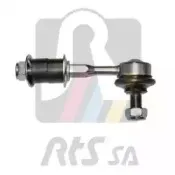 Тяга / стойка, стабилизатор RTS купить