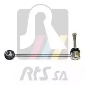 Тяга / стойка, стабилизатор RTS купить