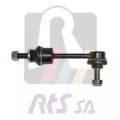 Тяга / стойка, стабилизатор RTS купить