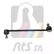 Тяга / стойка, стабилизатор RTS купить
