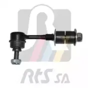 Тяга / стойка, стабилизатор RTS купить