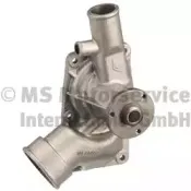 Водяной насос KOLBENSCHMIDT купить