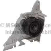 Водяной насос KOLBENSCHMIDT купить