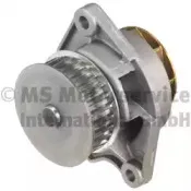 Водяной насос KOLBENSCHMIDT купить