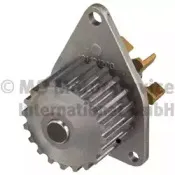 Водяной насос KOLBENSCHMIDT купить