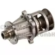 Водяной насос KOLBENSCHMIDT купить